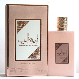 Perfume prive rose ameerat al arab feminino 100ml