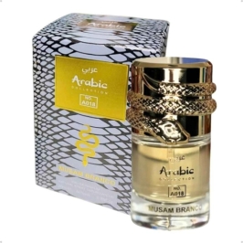 Perfume arabic musam branco 25ml nA018