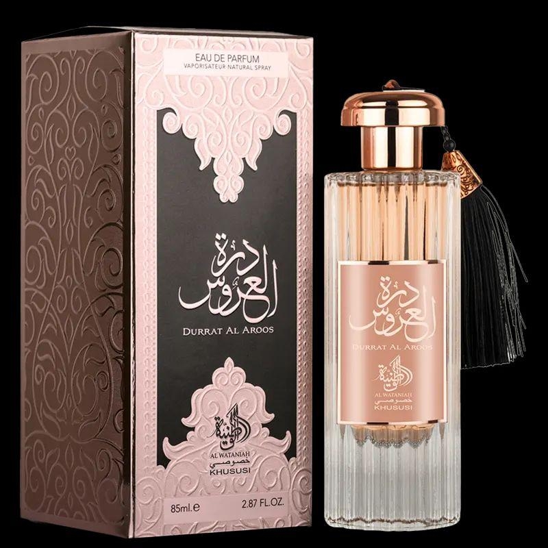 Perfume durrat al aroos feminino 100ml