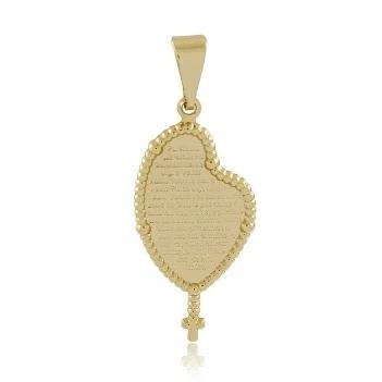 PINGENTE TERÇO COM PAI NOSSO BANHADO A OURO 18K